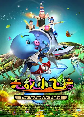 日本一区二区不卡